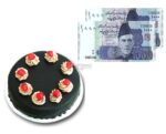 0003094_2lbs-chocolate-cake-eidi-rs2000.jpeg