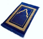 Prayer-rug.jpg