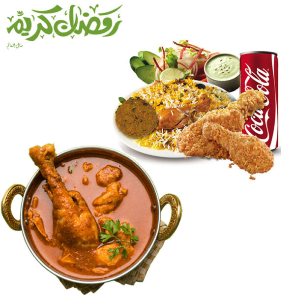 student-iftar-meal.jpg